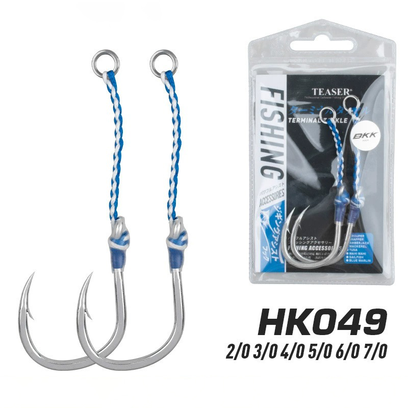 2 teile/beutel High Carbon Sta – Fishing Hook Offset Bewertung und Preis